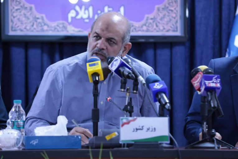 وزیر کشور