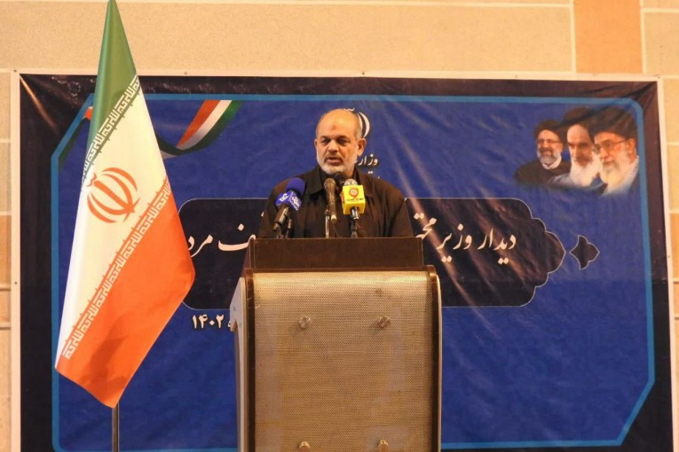 وزیر