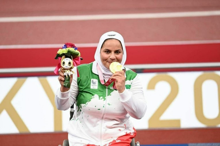 پارالمپیک