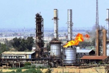 انتصاب‌های جدید در پالایشگاه گاز ایلام کلیدخورد