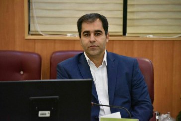 توسعه متوازن، نتیجه‌ی راهبری نظام مدیریت دارایی‌های فیزیکی در شرکت پالایش گاز ایلام