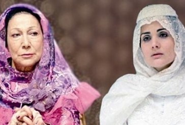 بازپخش سریال نوستالژیک دهه۶۰ از شبکه تماشا