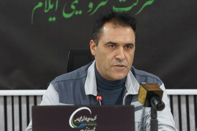 پتروشیمی