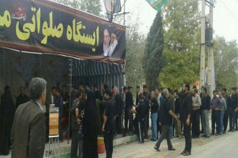 پذی