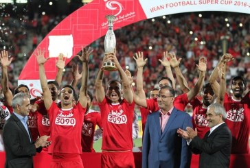 پرسپولیس قهرمان سوپرجام سال ۹۷ شد