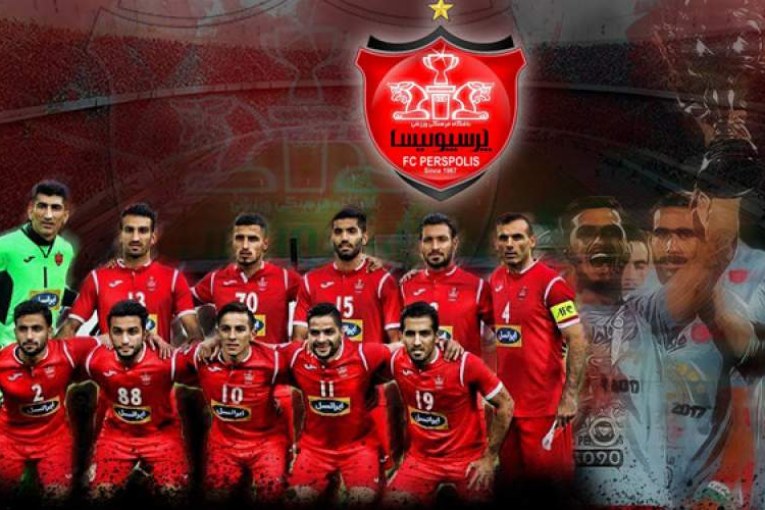 پرسپولیس