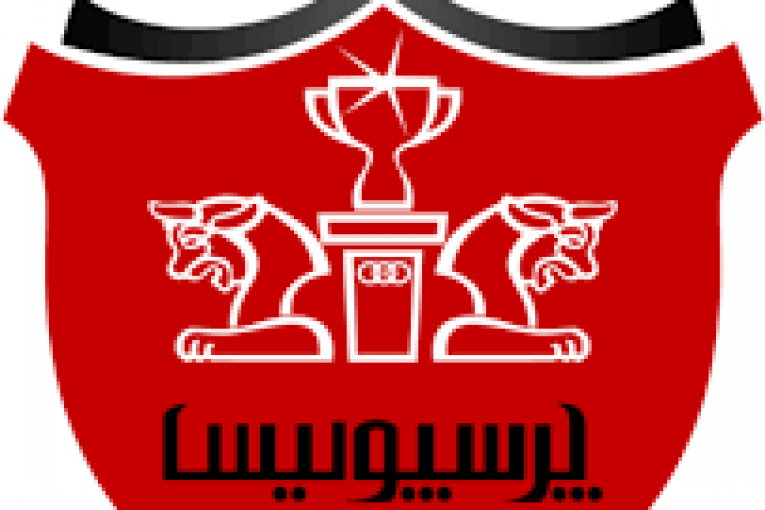 پرسپولیس