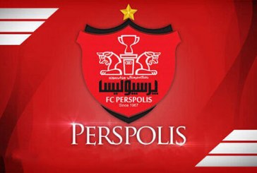 دردسر دیگر برای پرسپولیس