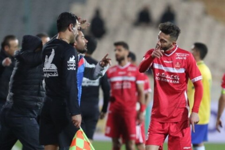 پرسپولیس