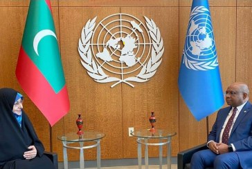 ماجرای عدم وجود پرچم ایران در دیدار معاون رئیس جمهور ایران و مقام سازمان ملل