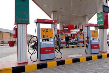 ۱۷ جایگاه بنزین در ایلام به کارت سوخت متصل شد