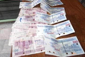 دستگیری عامل توزیع چک پول‌های تقلبی در کرمانشاه