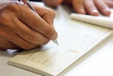 سرویس استعلام چک بدون احراز هویت در اختیار مشتریان قرار می‌گیرد