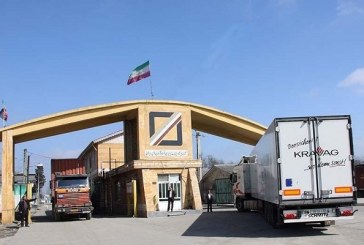 صادرات کالا از مرز مهران از سرگرفته شد