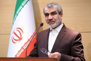 گزارش اولیه شورای نگهبان درباره بودجه۹۹ هفته جاری اعلام می‌شود