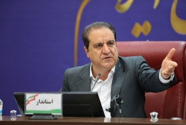  فعال شدن منطقه آزاد تجاری مهران در مراحل پایانی قرار دارد
