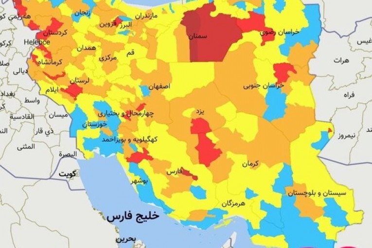 کرون
