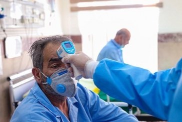 کتمان آمارهای استانی، به «عادی‌سازی» شرایط کرونا دامن خواهد زد!