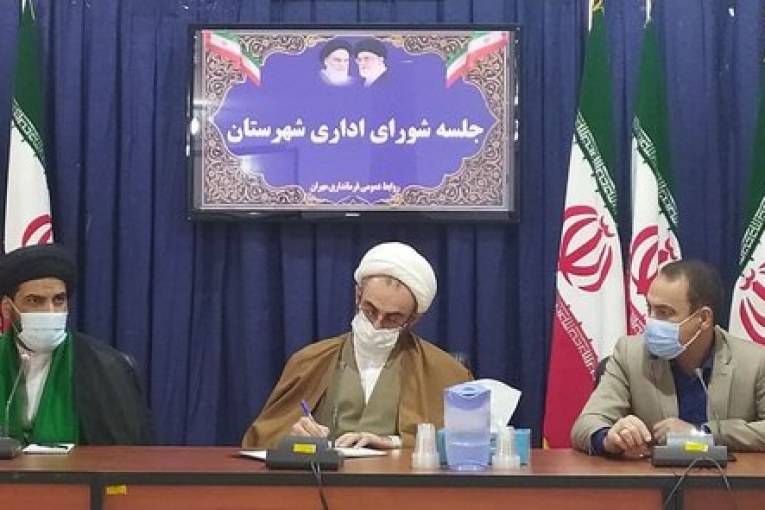 کریمی