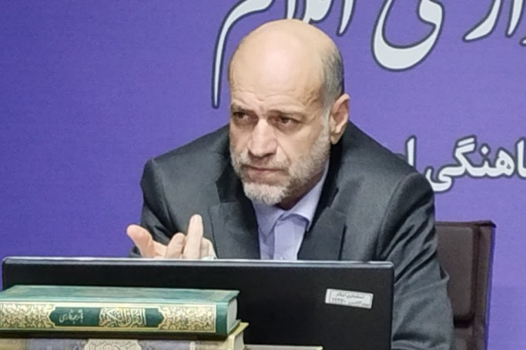 کریمی
