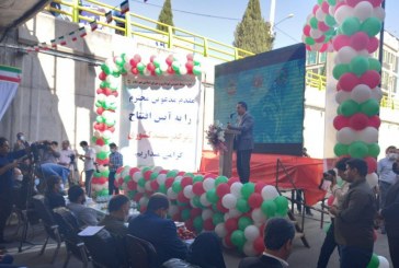 زیرگذر شهید کشوری ایلام رسماً افتتاح شد