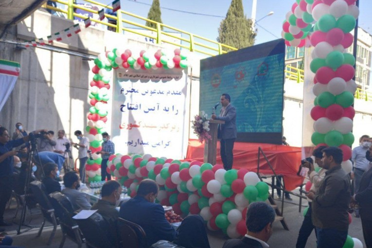 کشوری