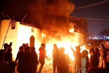 اعتراض رسمی ایران به سفیر عراق در تهران ابلاغ شد