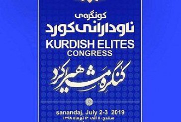 چه خوشی !؟  کدام درخشش!؟