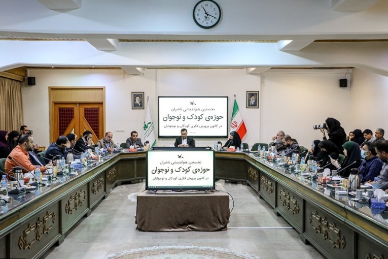 کودک