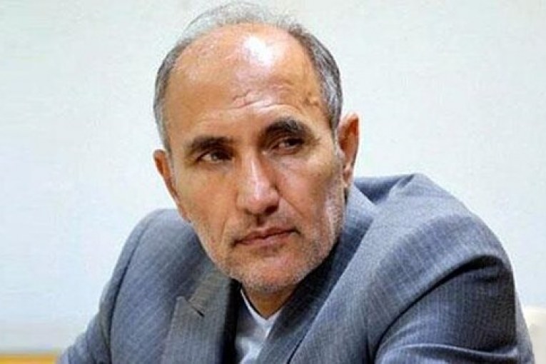 کیو
