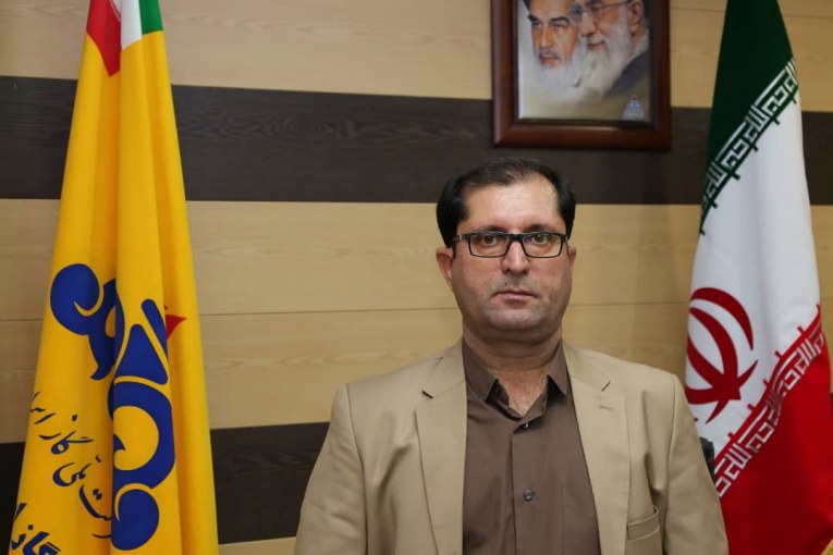 گاز