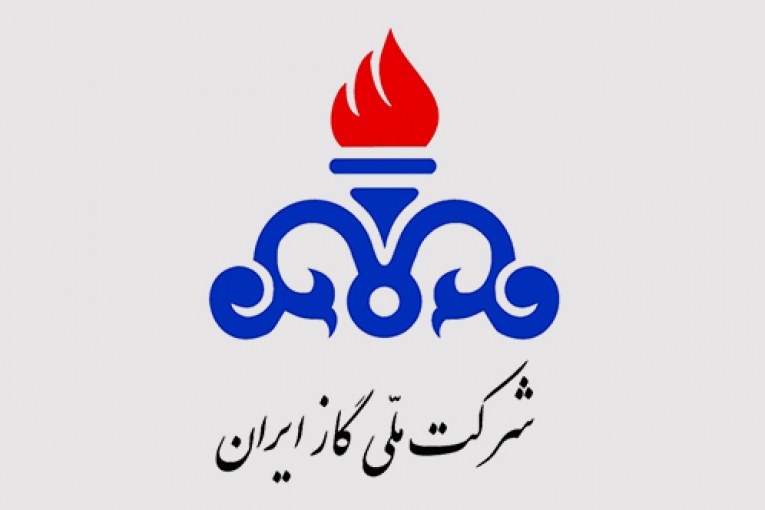 گاز