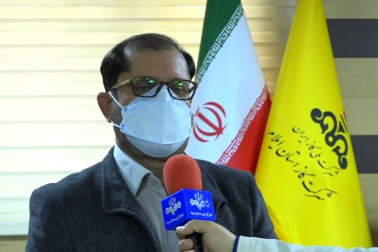 گاز