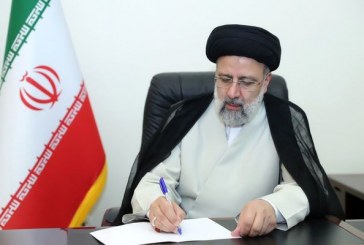 انتصابات احتمالی قریب‌الوقوع کابینه سیزدهم