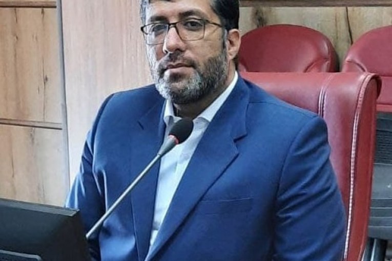 یا