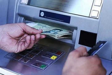 هنوز زیر ساخت‌ها برای اجرای طرح کالابرگ فراهم نیست