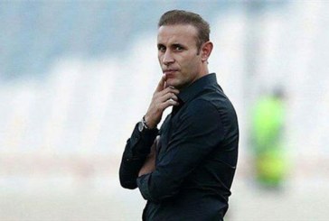 گل‌محمدی: کاملاً تابع تصمیم مسئولان هستیم