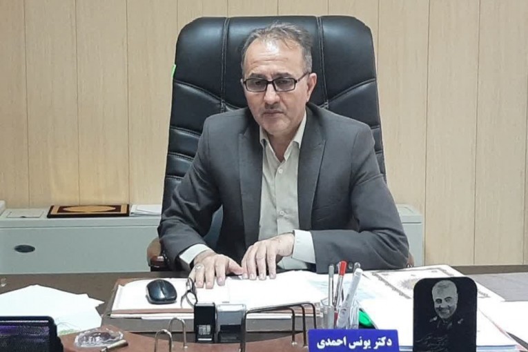یونس