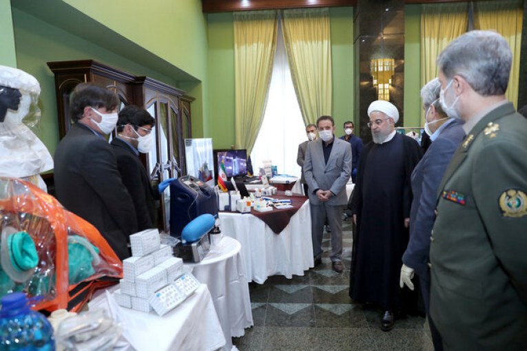 ییس