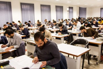 زمان برگزاری کنکور دکتری ۹۹ تغییر کرد