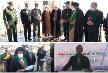 “قلاویزان” مهران، حماسه‌های سردار سلیمانی را تداعی می کند/ مختارهای انتقام خون سردارسلیمانی فراوانند