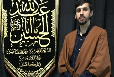 حضور امام جمعه ایلام در منزل طلبه فقید ایلامی