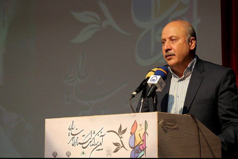 ۲۰۲۲۰۵۱۱_۲۳۲۴۵۷
